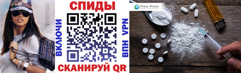 наркота  Высоковск  АМФ Розовый 