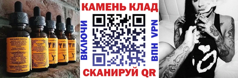 Cannafood конопля  как найти наркотики  Высоковск 