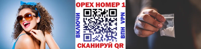 ссылка на мегу зеркало  Высоковск  Cocaine 99% 