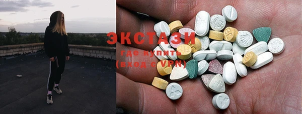 гашиш Тихорецк