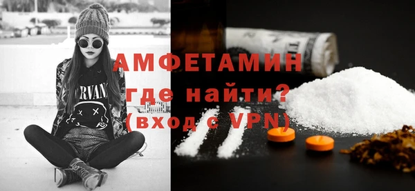 марки nbome Магадан