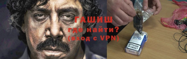 кокаин перу Горнозаводск