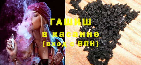 кокаин перу Горнозаводск