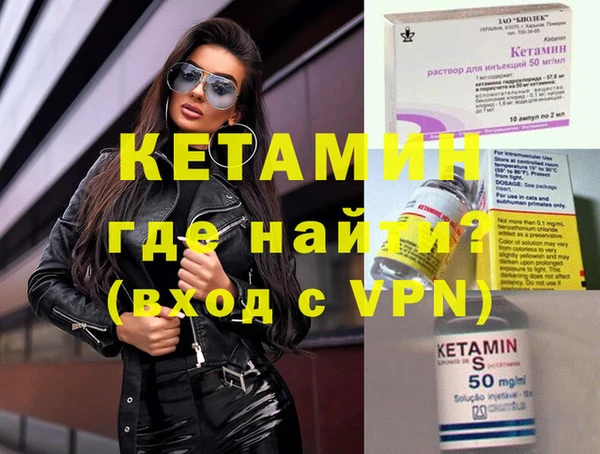 кокаин перу Горнозаводск