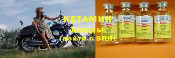 прущие крисы Тобольск
