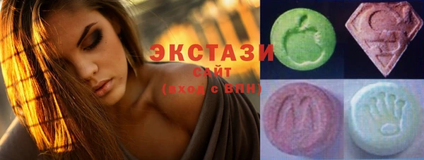 кокаин перу Горнозаводск