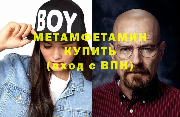 гашиш Тихорецк