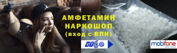 бутик Михайлов