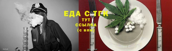 PSILOCYBIN Тихвин