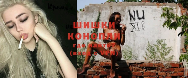 трава Горняк