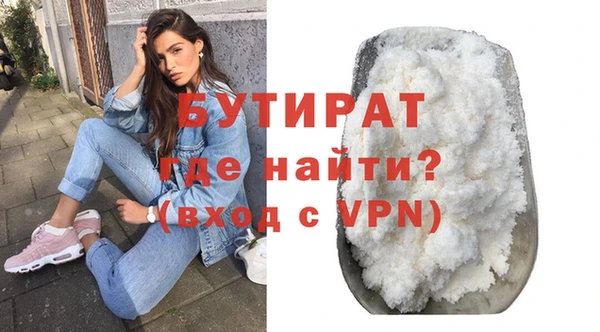 круглые Михайловск