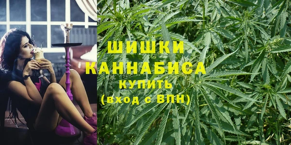 гашиш Тихорецк