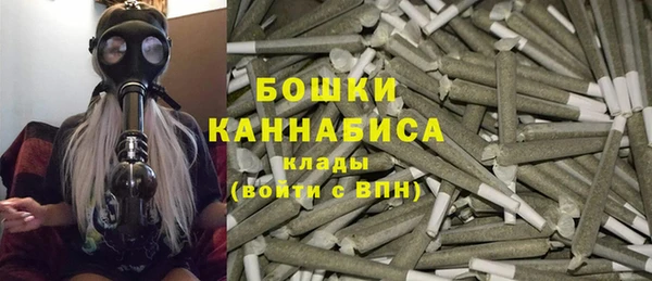 кокаин перу Горнозаводск