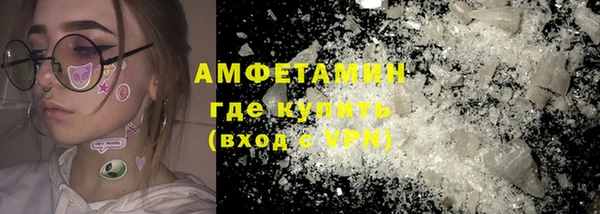 гашиш Тихорецк