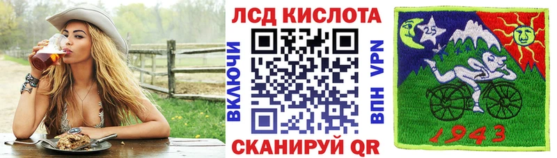 Марки 25I-NBOMe 1,5мг  МЕГА как войти  Высоковск 